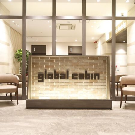 Dormy Inn Global Cabin Hamamatsu Exterior foto
