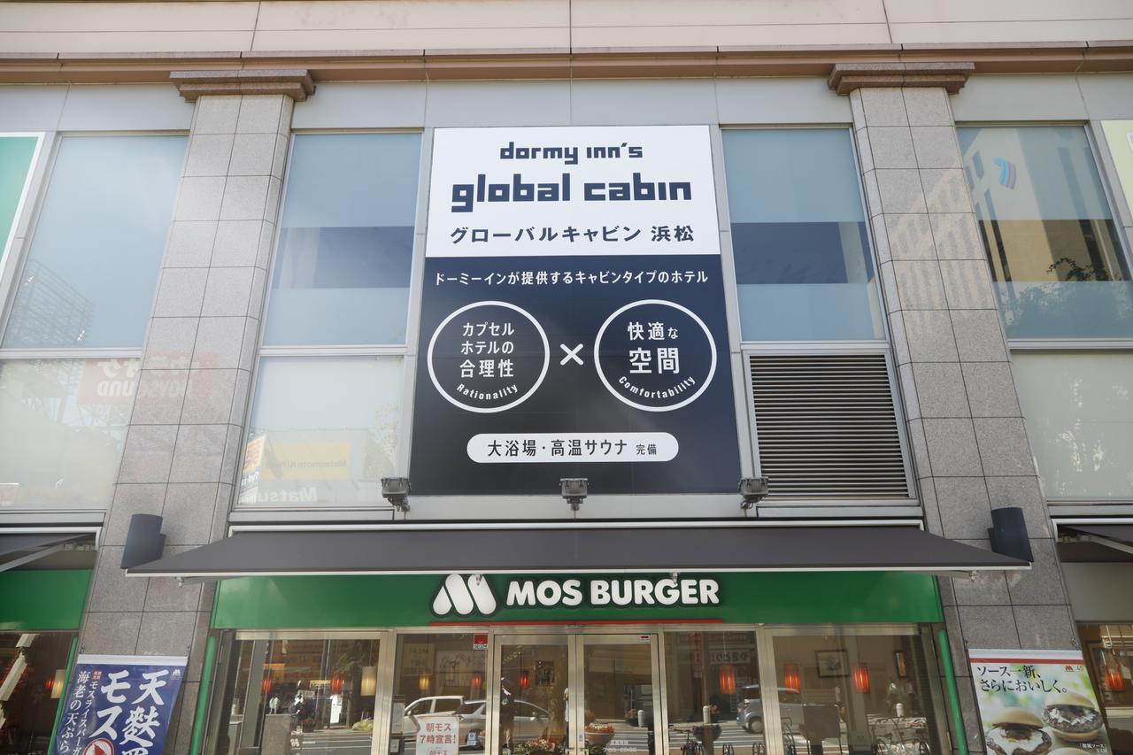 Dormy Inn Global Cabin Hamamatsu Exterior foto