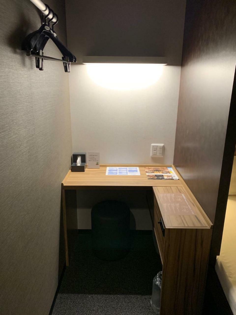 Dormy Inn Global Cabin Hamamatsu Exterior foto